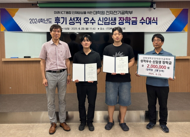 이미지 제목