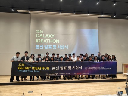 이미지 제목
