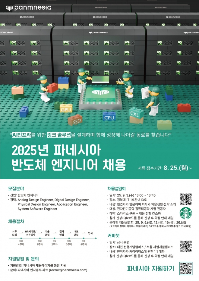 20250821095028159.jpg