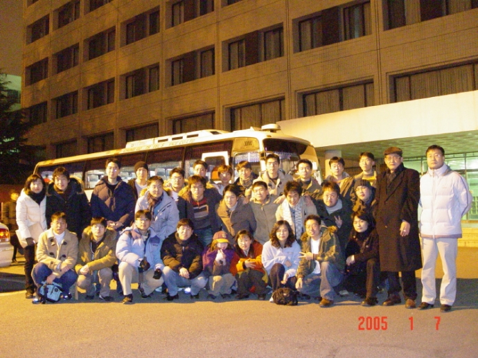 2005년 Pre-internship 미국연수 (UNCC) (동계)