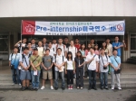 2004년Pre-internship 미국연수