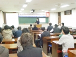 2004년  중국 북경대학교  워크샵