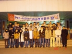 2005년  Pre-internship 호주연수 (동계)