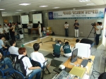 2005년 창의로봇 경연대회 1학기 (제13회)