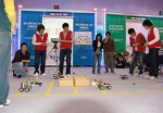 2007년 창의로봇경연대회 (제18회 ) 