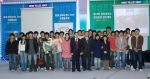2007년도 창의로봇경연대회 (제18회)